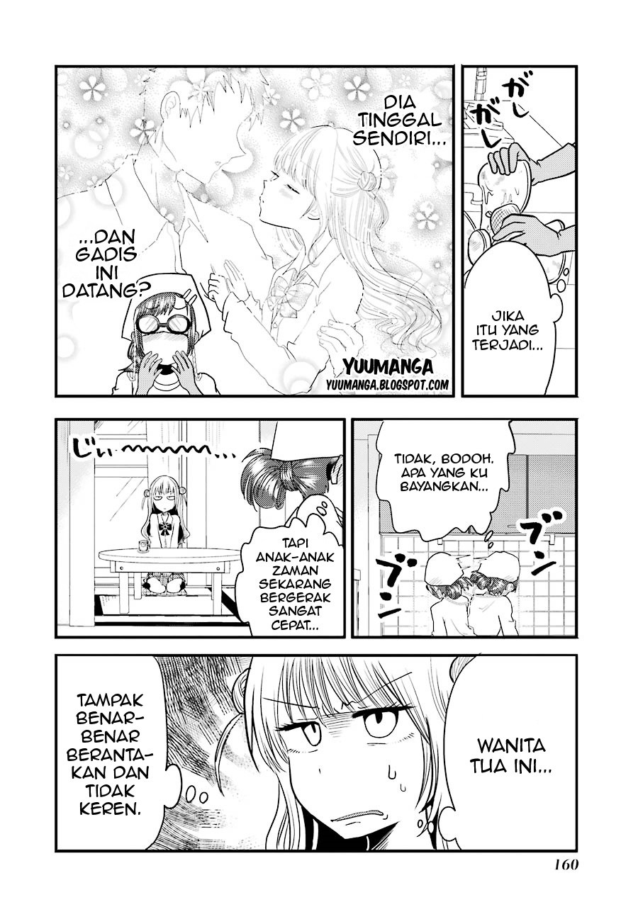 Yakumo-san wa Ezuke ga Shitai. chapter 6